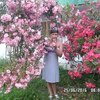 Юлия, 44, г.Рыбинск Юлия, 44, г.Рыбинск