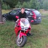 Артем, 30, г.Рыбинск Артем, 30, г.Рыбинск