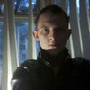 Сергей, 28, г.Чапаевск Сергей, 28, г.Чапаевск