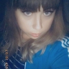 Ирина, 30, г.Екатеринбург Ирина, 30, г.Екатеринбург