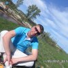 Андрей, 31, г.Нижний Новгород Андрей, 31, г.Нижний Новгород