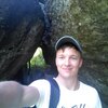 Евгений, 31, г.Йошкар-Ола Евгений, 31, г.Йошкар-Ола
