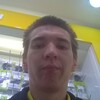 сергей, 27, г.Хадыженск сергей, 27, г.Хадыженск
