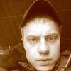 Сергей, 26, г.Новониколаевский Сергей, 26, г.Новониколаевский