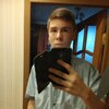 Андрис, 18, г.Коктебель Андрис, 18, г.Коктебель