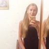 Елена, 33, г.Балашиха Елена, 33, г.Балашиха