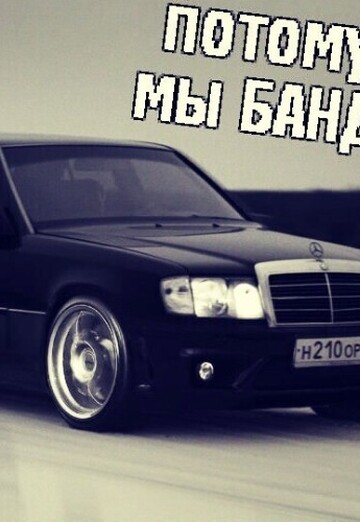 Лёва (@leva3541) — моя фотография № 1