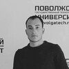Али, 24, г.Йошкар-Ола Али, 24, г.Йошкар-Ола