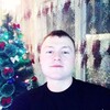 Александр, 24, г.Саянск Александр, 24, г.Саянск