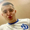 Максим Никонов, 30, г.Ижевск Максим Никонов, 30, г.Ижевск