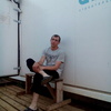 BAND_EROSSS, 30, г.Зима BAND_EROSSS, 30, г.Зима