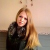 ЮЛИЯ, 30, г.Красноармейск (Саратовск.) ЮЛИЯ, 30, г.Красноармейск (Саратовск.)
