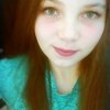 Ramina, 21, г.Пестрецы Ramina, 21, г.Пестрецы