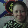 Евгения, 30, г.Томск Евгения, 30, г.Томск