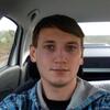Николай, 20, г.Новокубанск Николай, 20, г.Новокубанск