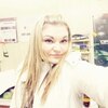 Александра, 26, г.Серов Александра, 26, г.Серов