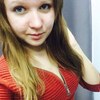 Виктория Гордеева, 19, г.Татищево Виктория Гордеева, 19, г.Татищево