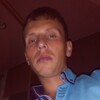 слава, 24, г.Чита слава, 24, г.Чита
