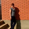 Мария, 31, г.Тула Мария, 31, г.Тула