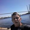 Женя, 18, г.Владивосток Женя, 18, г.Владивосток