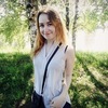 Анна, 20, г.Череповец Анна, 20, г.Череповец
