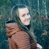 Наталья, 26, г.Западная Двина Наталья, 26, г.Западная Двина