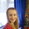 Лана, 45, г.Талица Лана, 45, г.Талица