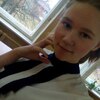 Катерина, 16, г.Дзержинск Катерина, 16, г.Дзержинск
