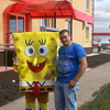 Александр, 34, г.Атяшево Александр, 34, г.Атяшево