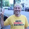 Владимир, 42, г.Кимры Владимир, 42, г.Кимры