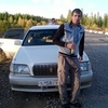 Andrei, 28, г.Казачинское (Иркутская обл.) Andrei, 28, г.Казачинское (Иркутская обл.)