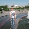 Илья, 35, г.Новоаннинский Илья, 35, г.Новоаннинский