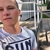 Стас, 25, г.Заречный (Пензенская обл.) Стас, 25, г.Заречный (Пензенская обл.)