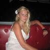 Екатерина, 35, г.Брянск Екатерина, 35, г.Брянск