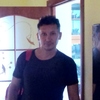 Аликс, 30, г.Евпатория Аликс, 30, г.Евпатория