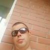 Александр, 35, г.Сосновый Бор Александр, 35, г.Сосновый Бор
