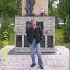 Дмитрий, 40, г.Лысьва Дмитрий, 40, г.Лысьва