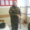 Артём, 22, г.Касторное Артём, 22, г.Касторное
