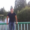 алексей, 41, г.Вологда алексей, 41, г.Вологда