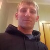 Руслан, 28, г.Новосибирск Руслан, 28, г.Новосибирск