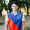 Саша Гришин, 19, г.Курск Саша Гришин, 19, г.Курск