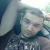 Альберт, 30, г.Саратов Альберт, 30, г.Саратов