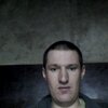 николай, 36, г.Синегорье николай, 36, г.Синегорье