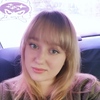 Дарья, 25, г.Ульяновск Дарья, 25, г.Ульяновск