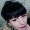 Елена, 33, г.Нерюнгри Елена, 33, г.Нерюнгри
