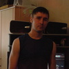 Андрей, 25, г.Брянск Андрей, 25, г.Брянск