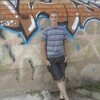 Алекс, 28, г.Петушки Алекс, 28, г.Петушки