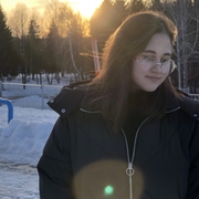 Рамзия 23 Альметьевск