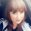 Виктория, 27, г.Волжский (Волгоградская обл.) Виктория, 27, г.Волжский (Волгоградская обл.)
