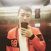 Баха 26 Тюмень